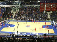 CSKA Universal Sports Hall