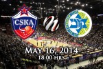 CSKA Moscow vs Maccabi Tel Aviv