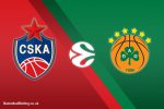 Euroleague - CSKA Moscow vs. Panathinaikos