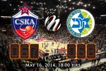 CSKA Moscow vs Maccabi Tel Aviv